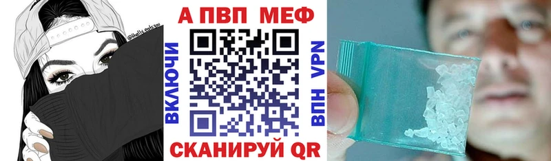 KRAKEN как войти  Камень-на-Оби  Alpha-PVP СК КРИС  сколько стоит 