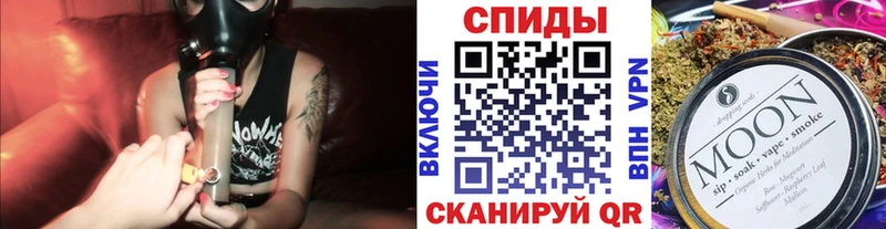 БУТИРАТ 99%  Камень-на-Оби 