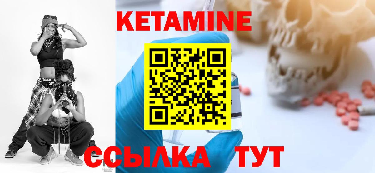 ГАШИШ  Канабис  Камень-на-Оби  Вход с VPN  Меф МЯУ МЯУ   Лсд 25 