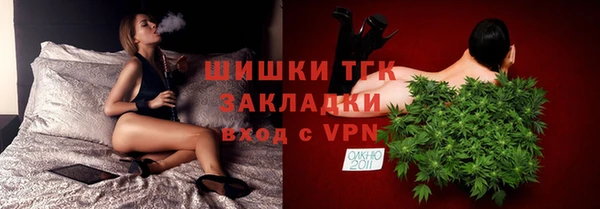 герыч Наволоки