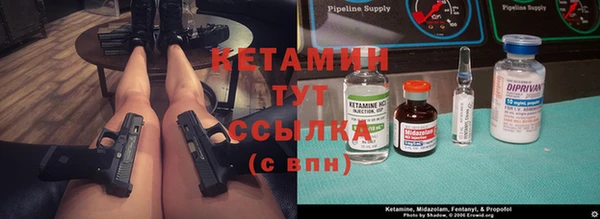 мефедрон мука Абаза