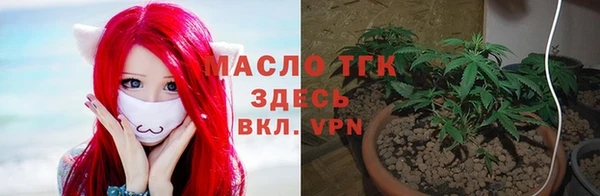 первитин Абдулино