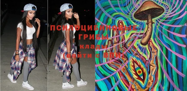 кокаин перу Абинск