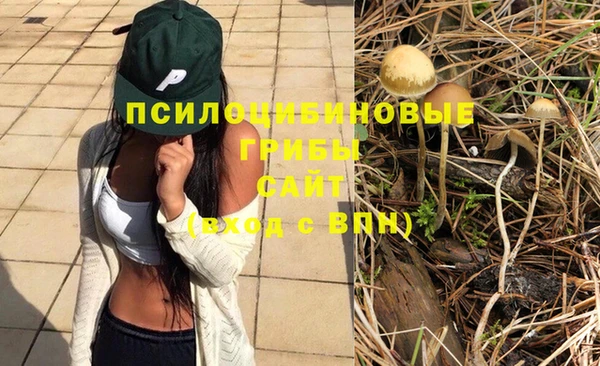 кокаин перу Абинск