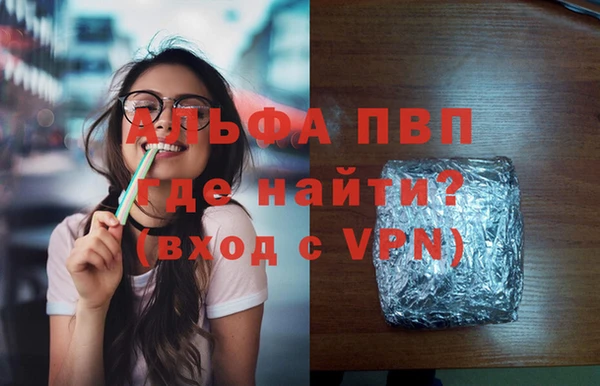 соль ск Алзамай