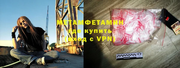 марки lsd Пересвет