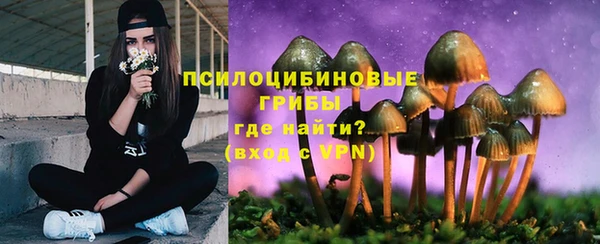 гашишное масло Остров
