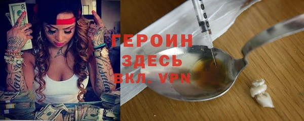 дмт Осинники