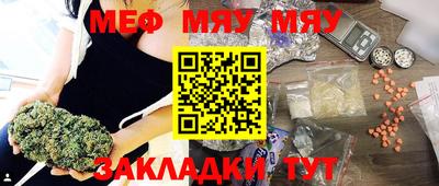 героин Краснознаменск
