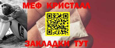 синтетический гашиш Краснодар