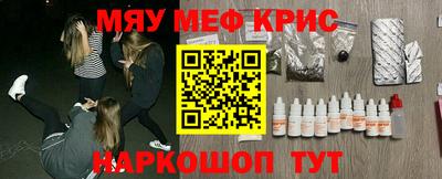 а пвп мука Гудермес