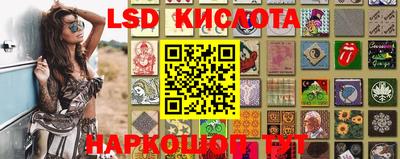 героин Краснознаменск