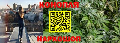 амф Краснокаменск