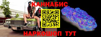 амф Краснокаменск