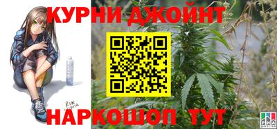 героин Краснознаменск