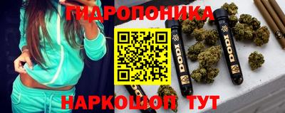 амф Краснокаменск