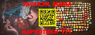 героин Краснознаменск