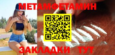 героин Краснознаменск