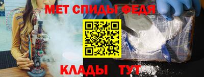 синтетический гашиш Краснодар
