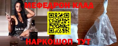 героин Краснознаменск