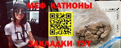 синтетический гашиш Краснодар