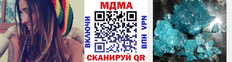 MDMA Molly  Камень-на-Оби 