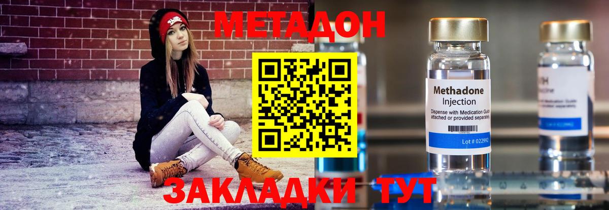 ЭКСТАЗИ Камень-на-Оби