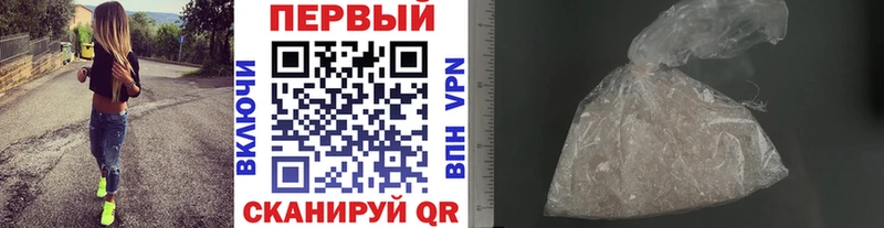 МЕТАМФЕТАМИН кристалл  магазин    hydra   Камень-на-Оби 